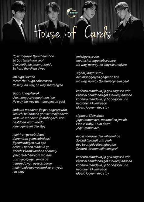 house of cards fall down lyrics metal|Edward Sidler – House of Cards Lyrics .